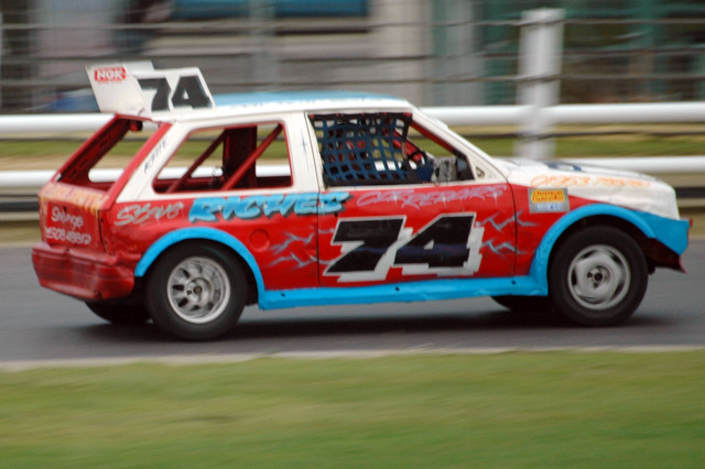 DSC_5033.JPG