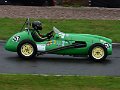 GOLDCUP26_370