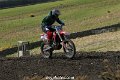 Practice-167