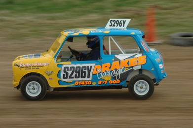 DSC_5929.JPG