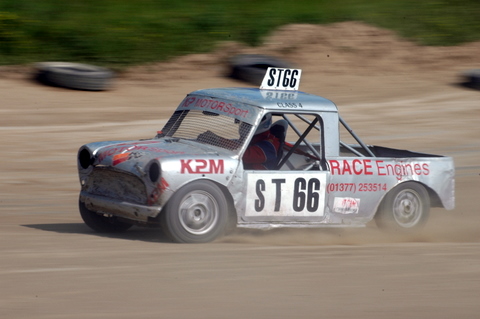 DSC_3884.JPG